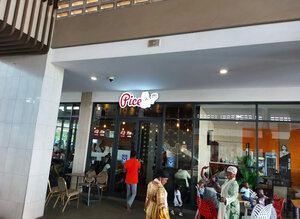 Pice Pizza and Restaurant (Ashanti, Asokwa Municipal District, Asukwa), pizzeria