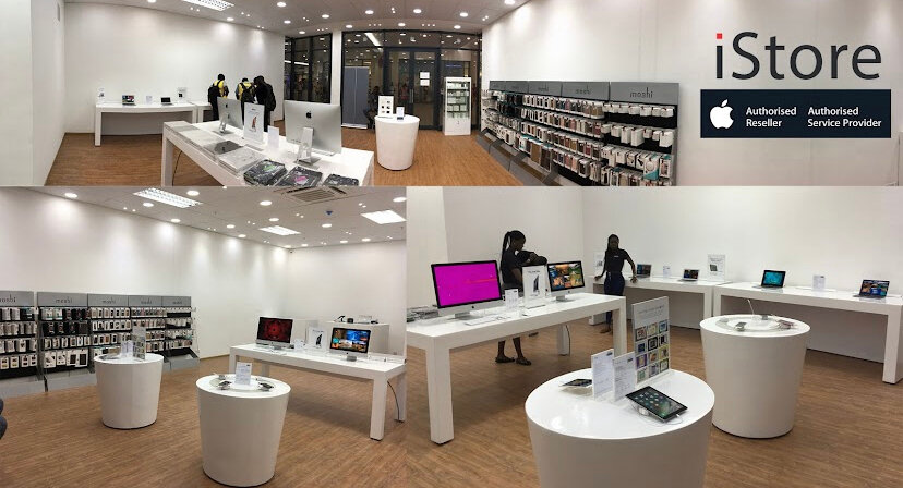 Mobile phone store IStore, Kumasi, photo