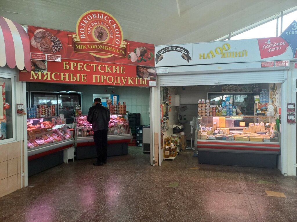 Магазин мяса, колбас Нех жи, Минск, фото