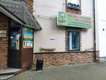 NovStyle (Privokzalniy District, Voskresensky Boulevard, 9А), beauty salon equipment