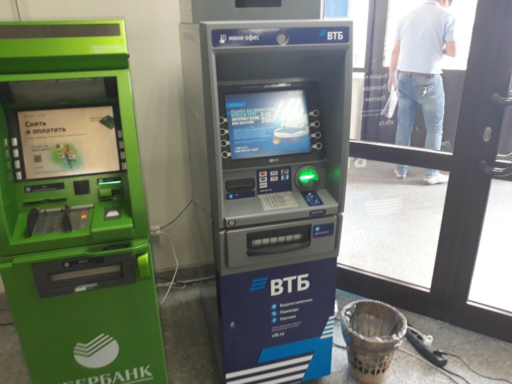ATM Bank VTB, Barnaul, photo