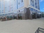 Грильяж (Politekhnicheskaya Street, 6), massage salon