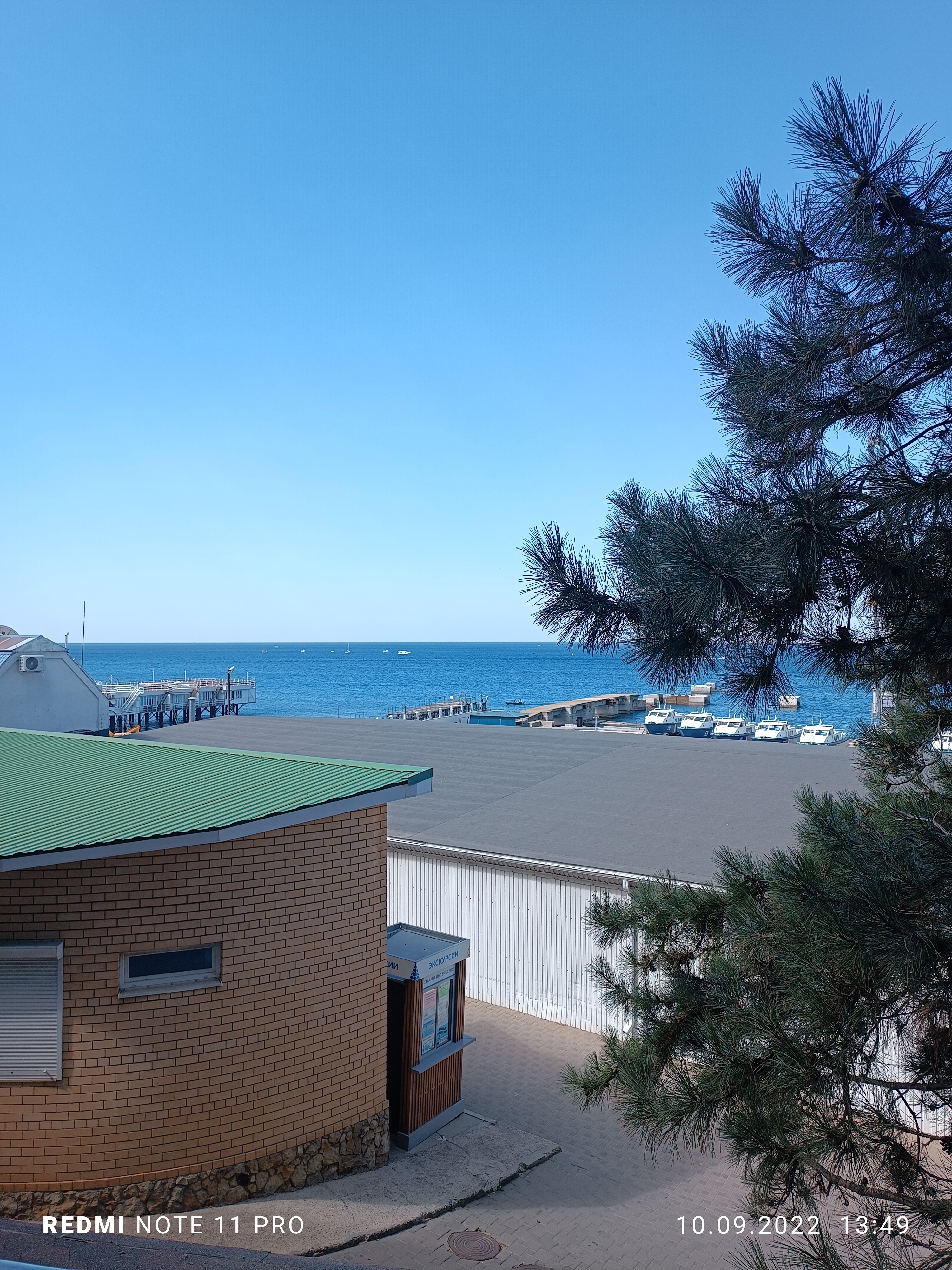 Фото Атлантида