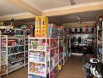 Kiddo Zone (Greater Accra Region, La Nkwantanang Madina Municipal), toys and games