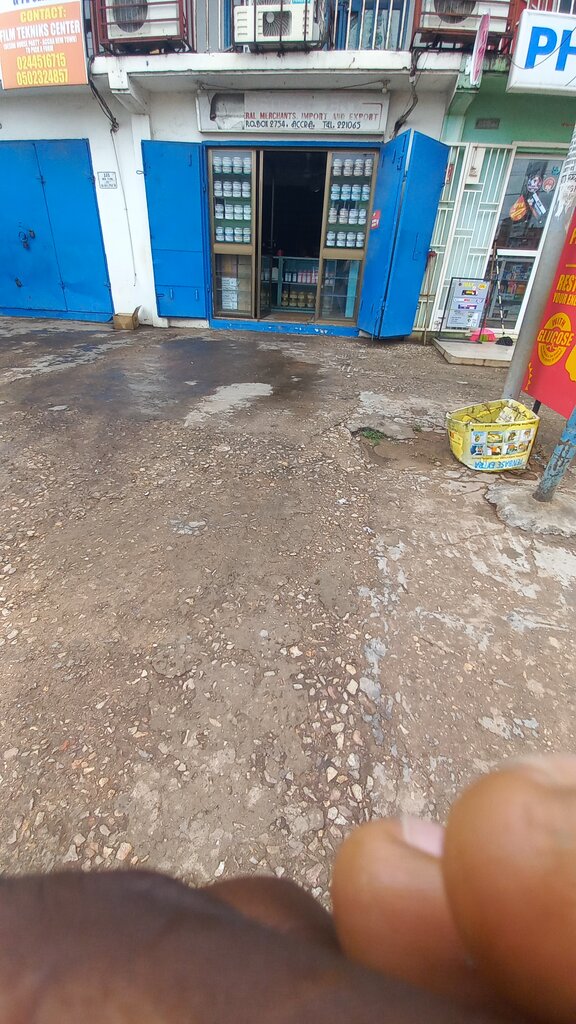 Chemical reagents Segeel Enterprise, Accra, photo
