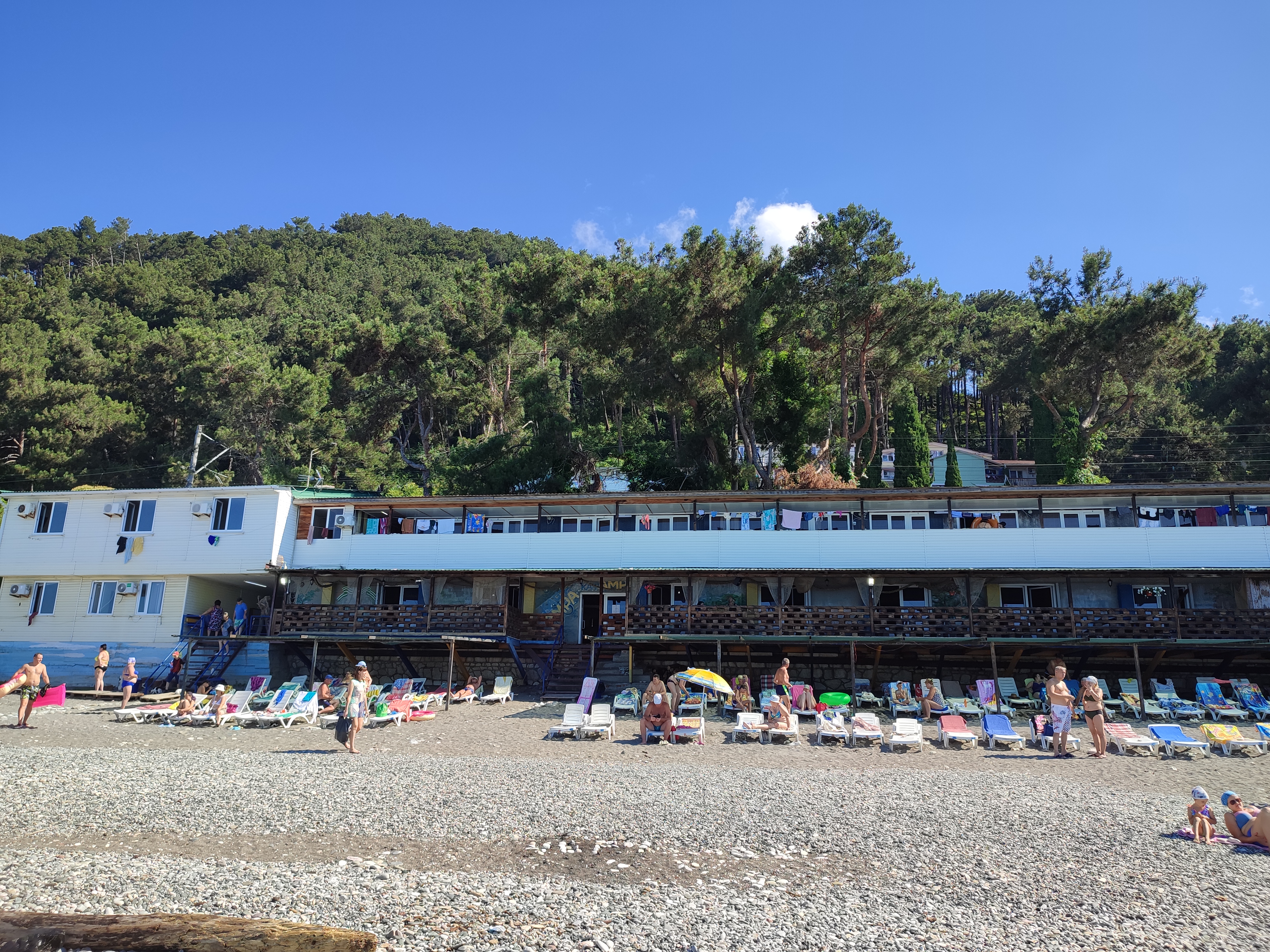 Фото Пансионат Солнечный летний