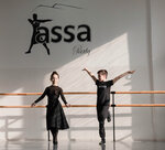 AssaParty (Svobody Street, 37), dance school