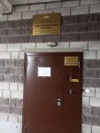 Участковый пункт полиции № 23 (Fyodora Abramova Street, 4), police department