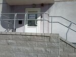 Iotans (Liashchynskaga Street, 55) ، عدادات وأجهزة قياس