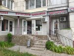Irina (ulitsa Kosmonavtov, 60), hairdresser