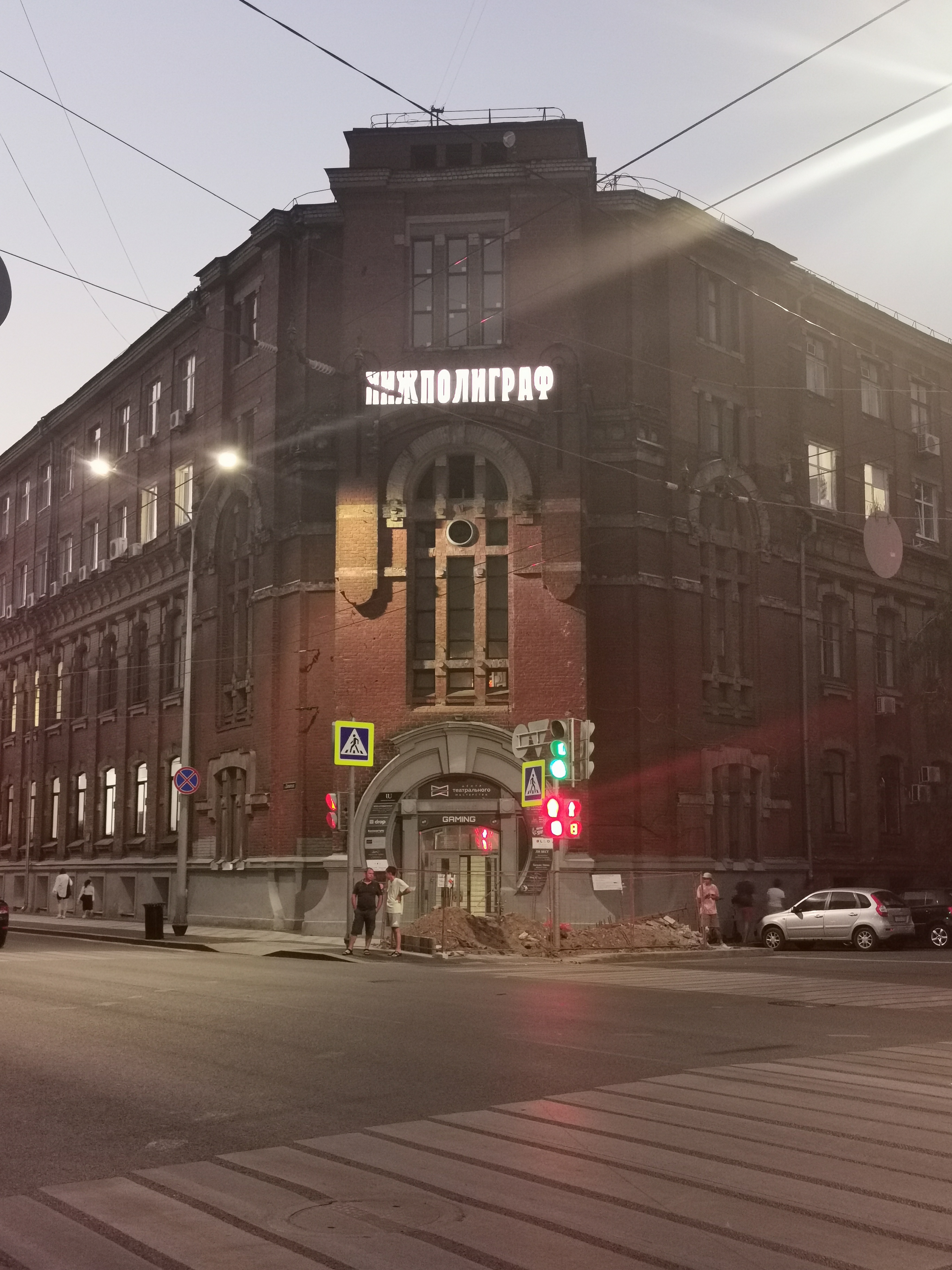 Фото White House