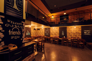 Friends Pub (Yerevan, Sayat-Nova Avenue, 14), bar, pub