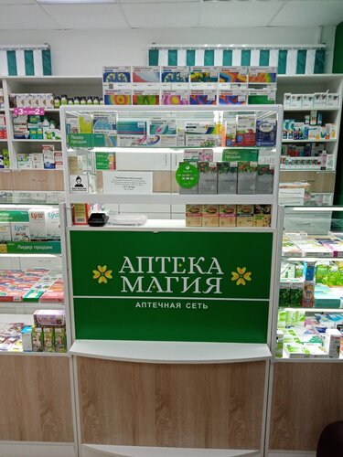 Pharmacy Магия, Shumerlya, photo