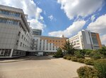Regional Hospital № 4 (Kirova Street, 50), hospital