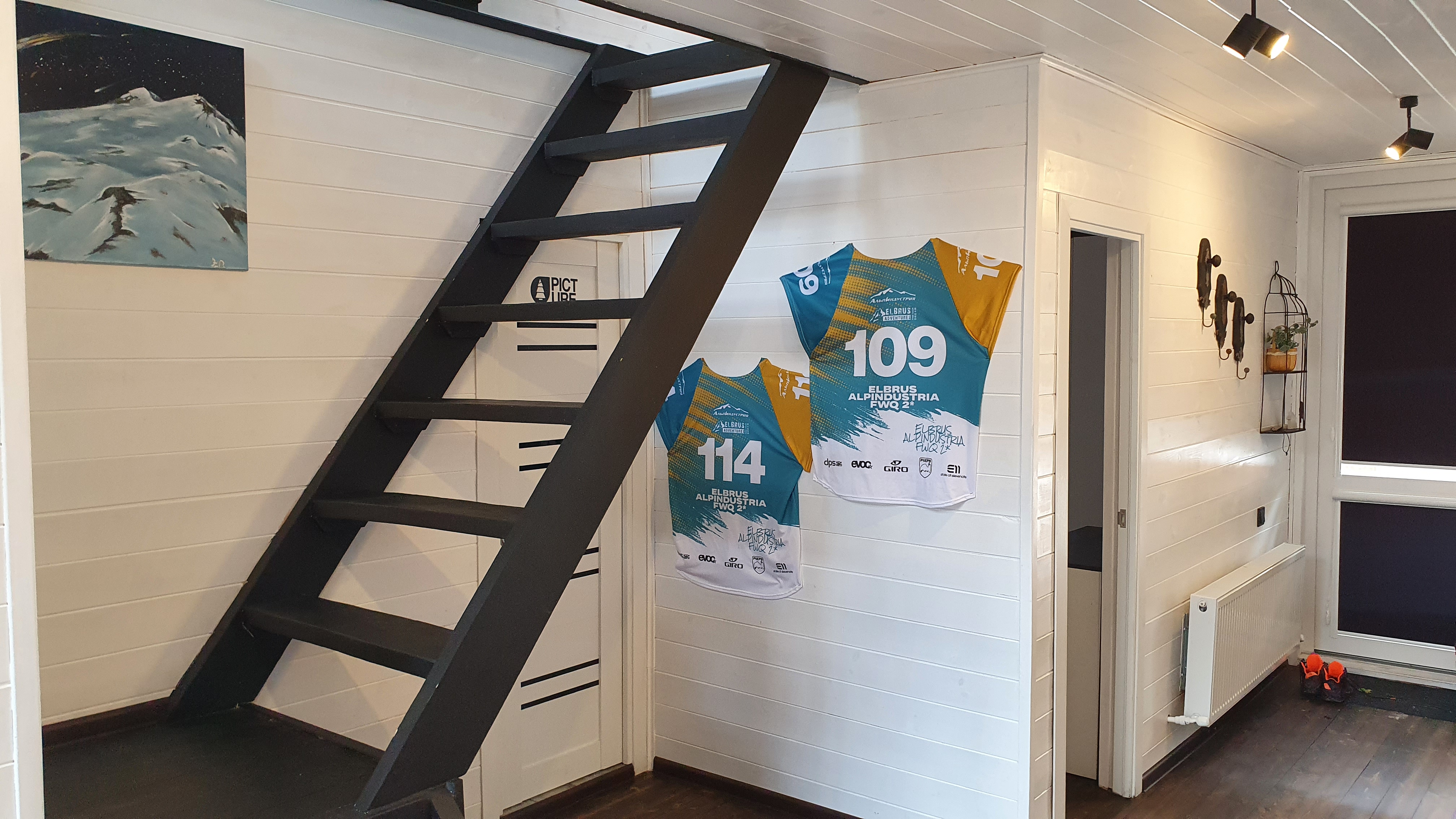 Фото Pine Wood Elbrus