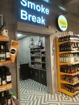 Smoke Break (Zvyozdnaya Street, 17), vape shop