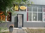 Тепло (ulitsa Yelovaya Alleya, 26), cafe