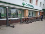 E-motion (prospekt Pobedy, 26А), scooter rental