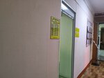 Dk Service (Lenina Street, 90) ، بيع وتصليح المعدات المكتبية