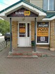 Sushi Hub (ulitsa Lenina, 28), sushi and rolls store