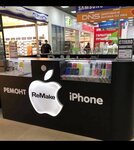 ReMake (ulitsa Lenina, 57), phone repair