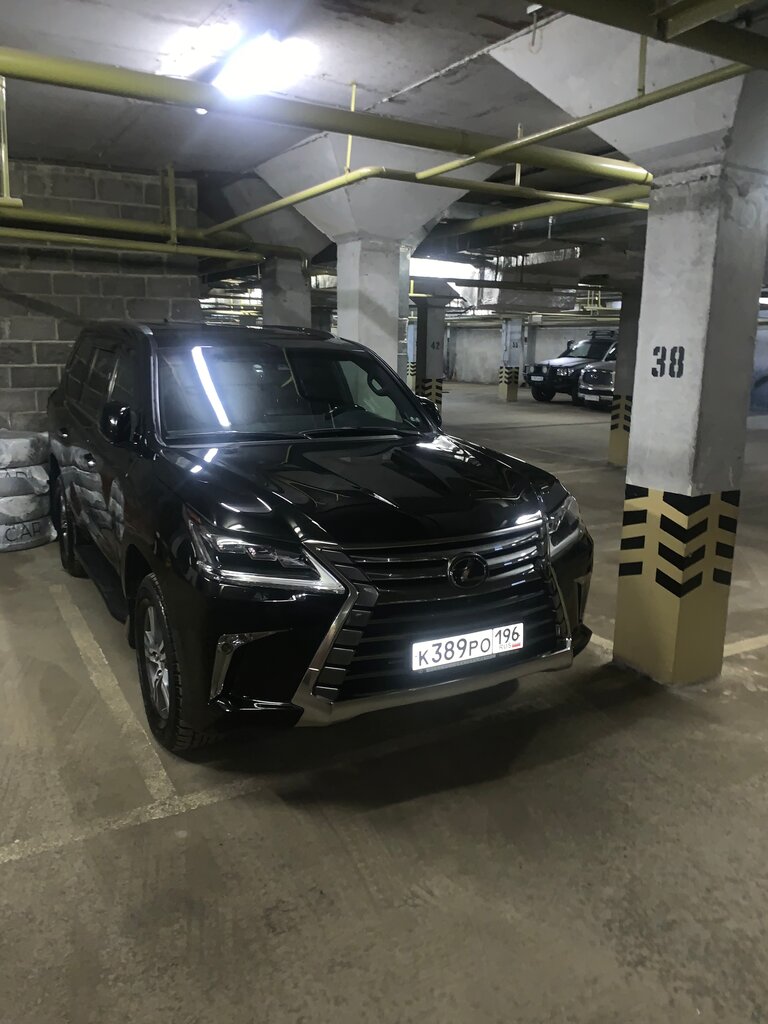 Yekaterinburg, Dealer Mobil ReadyMap