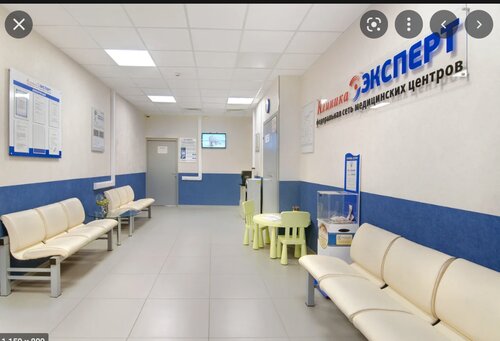 Magnetic resonance imaging Mrt Expert, Moscow, photo