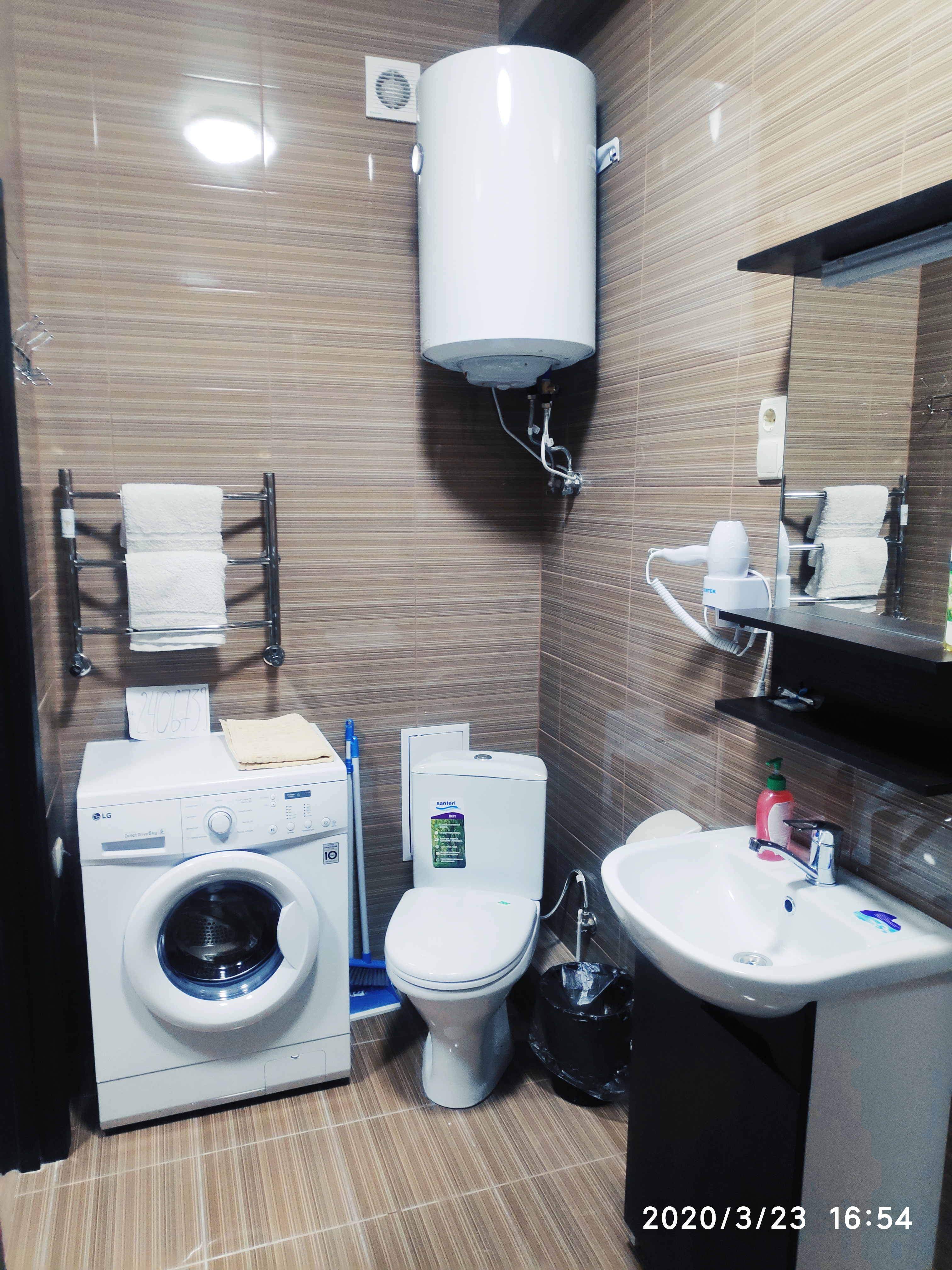 Фото Sevastopol Rooms