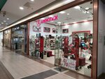 Ажиотаж (Pobedy Square, 10), shoe store