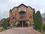 Вертикаль+ (Промышленная ул., 49, Ульяновск), девелопмент недвижимости в Ульяновске