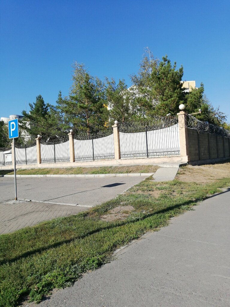 Посольство, консульство Консульский отдел Посольства Российской Федерации в Астане, Астана, фото