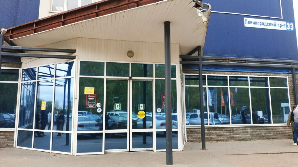 Software companies Promcifra, Yaroslavl, photo