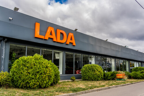 Автосалон техинком lada