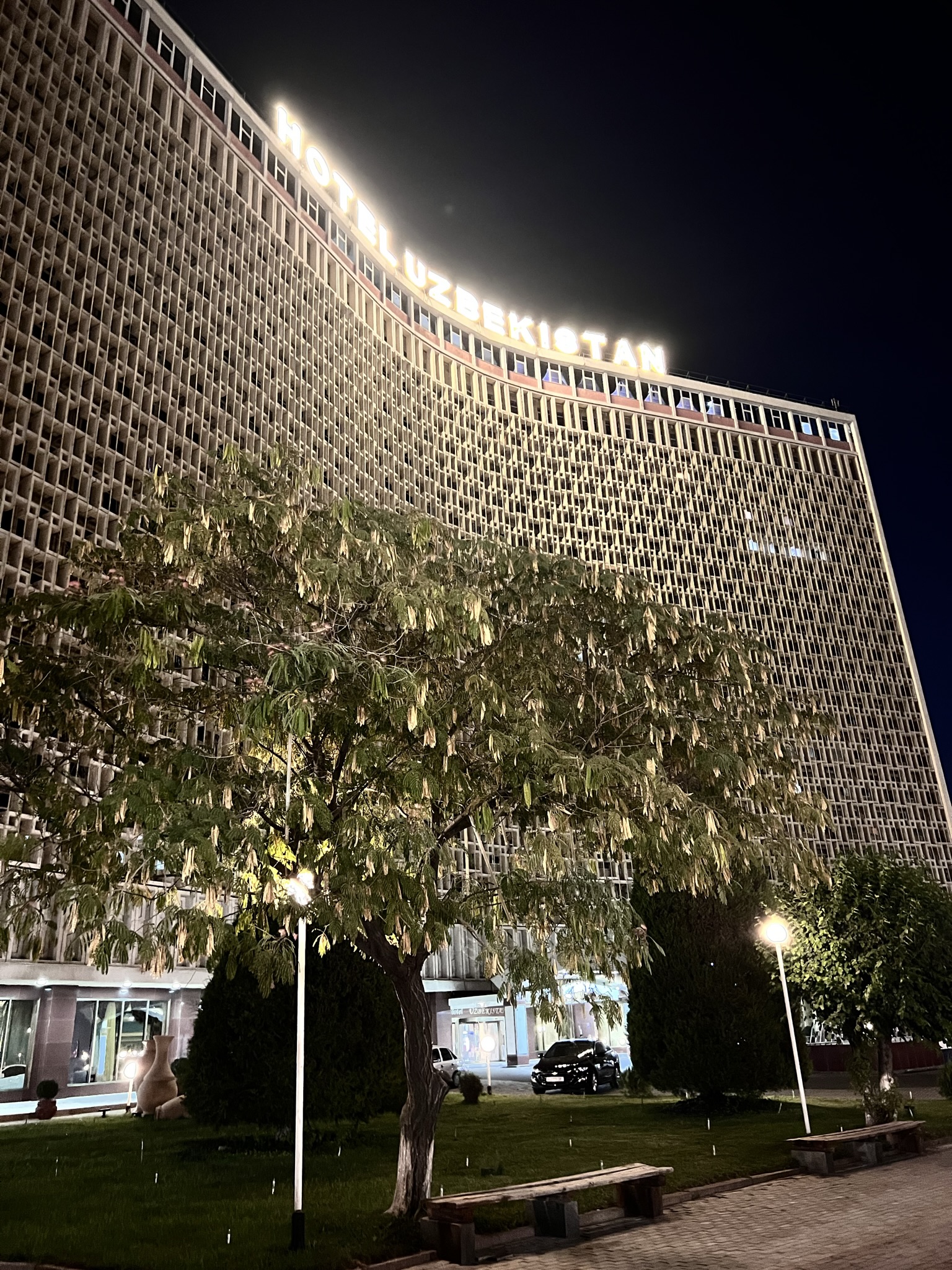 Фото Отель Узбекистан