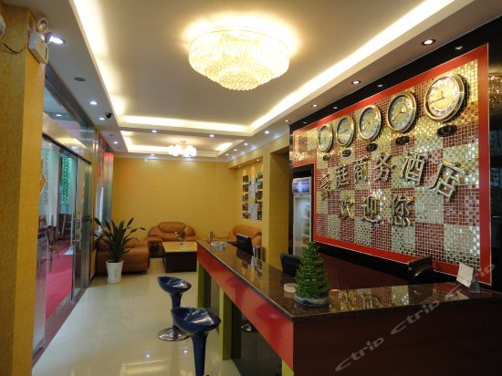 Фото Yangshuo Hao ting Business Hotel