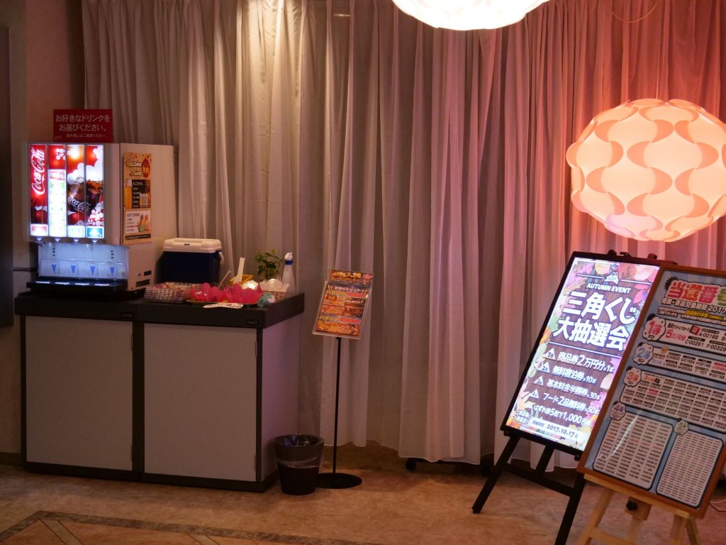 Фото Hotel Dressy -Adults Only