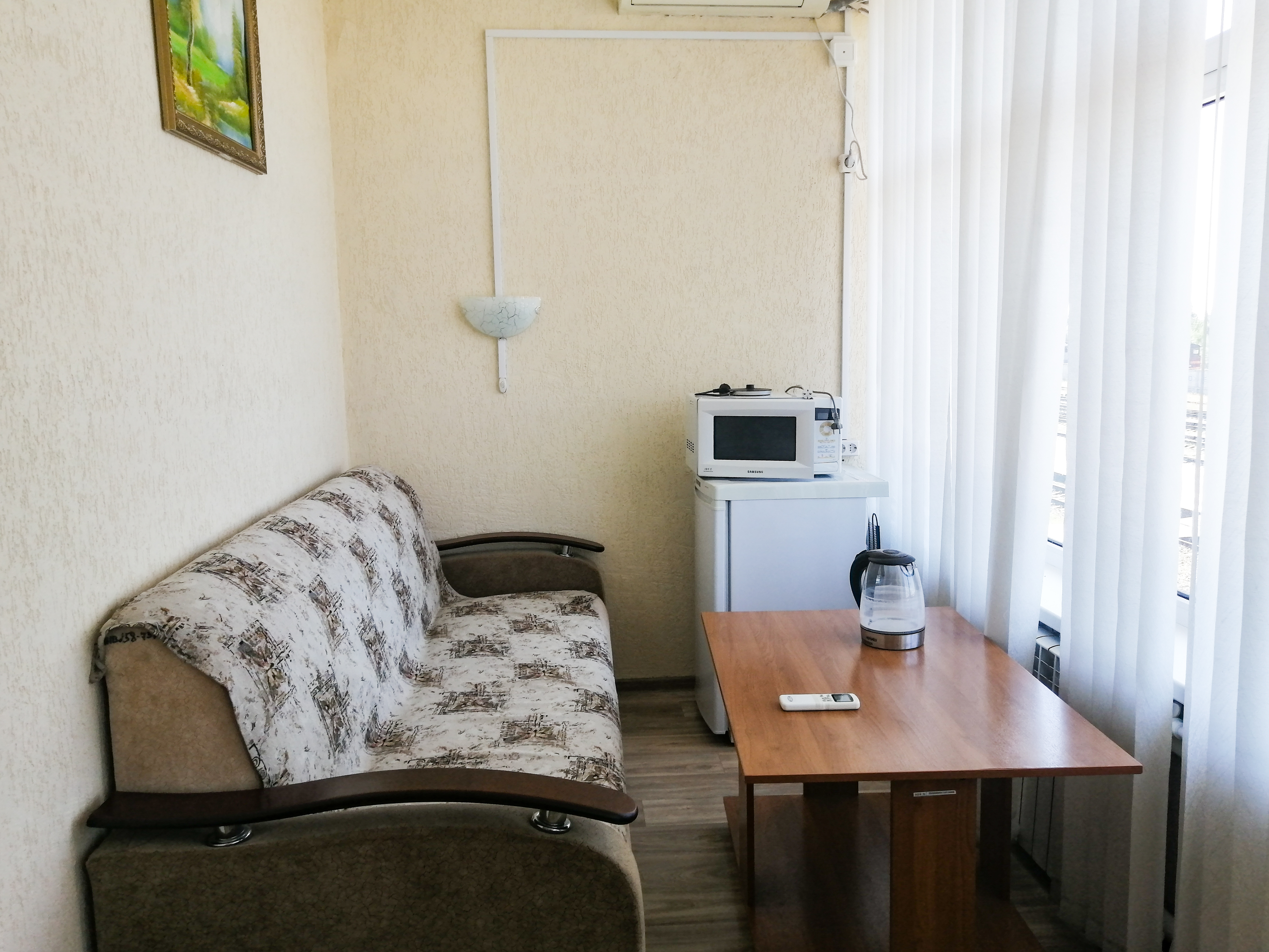 Фото Smart Hotel КДО Бузулук