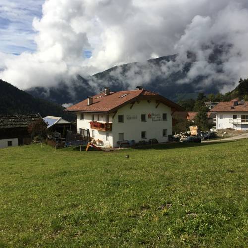 Фото Gasserhof