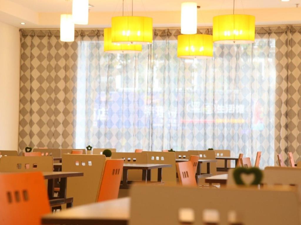 Фото Z-Mon Hotel Xi'an