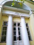 Правый флигель (Starye Kuzminki Street, 2) ، معلم جذب سياحي