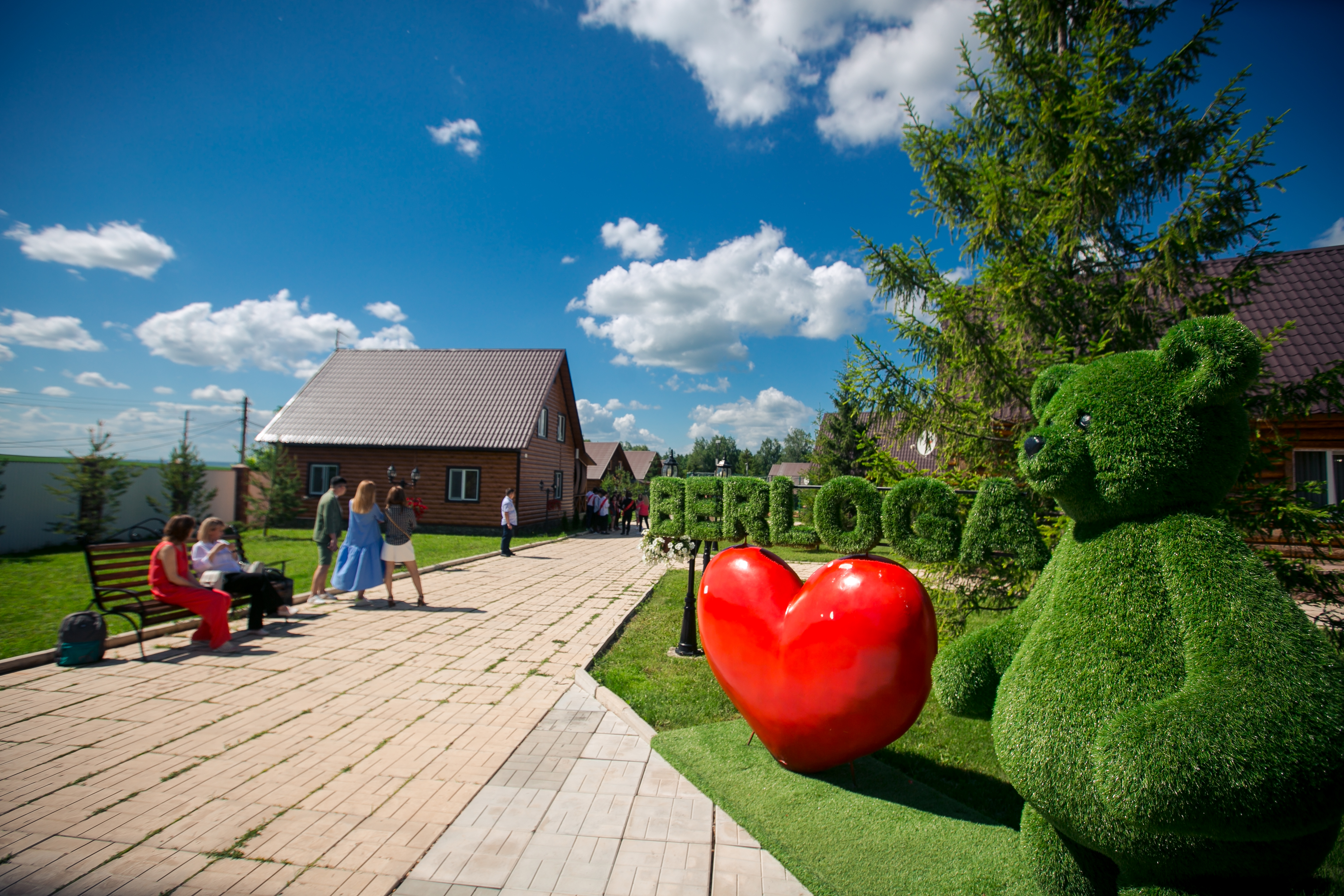 Фото Берлога