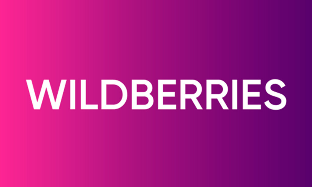 Wildberries
