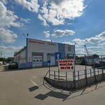 Oil Change (Kronshtadtskaya Street, 17к2), express oil change