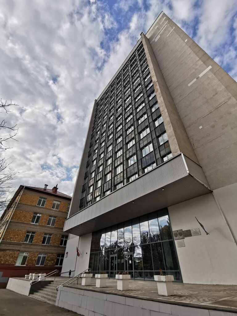 Research institute Natsionalnaya akademiya nauk Belarusi Institut ekonomiki, Minsk, photo
