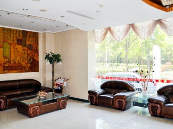 Фото Shanghai Ruijing Business Hotel