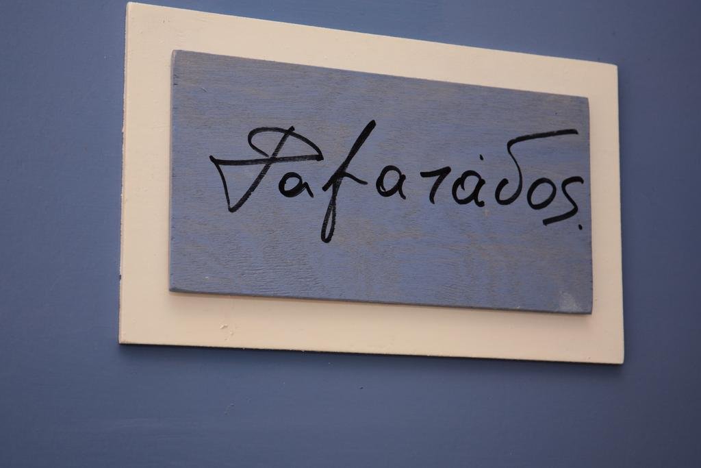 Фото Studio Hermes