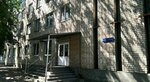 Invertor (Zapadniy Microdistrict, ulitsa Milchakova, 5/2), electrical products