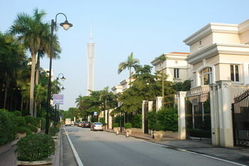 Hotel Oakwood Gold Arch Residence Guangzhou, Guangzhou, photo