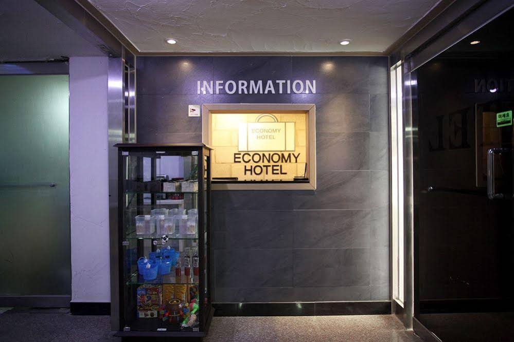 Фото Economy Hotel