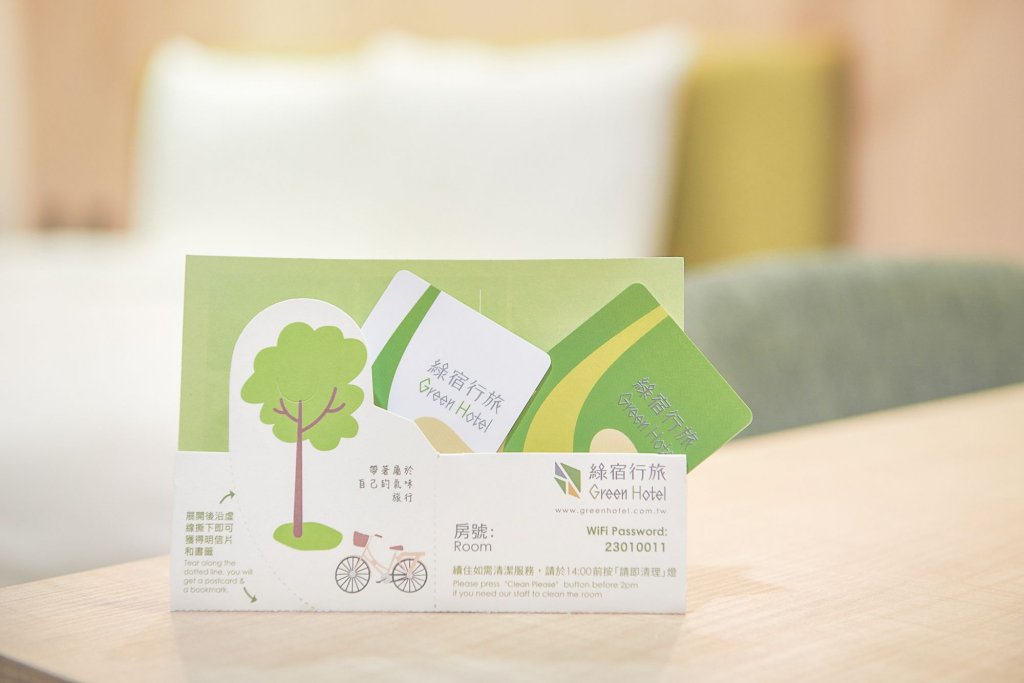 Фото Green Hotel - West District